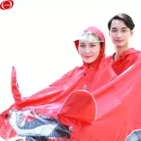 谋福CNMF 8861 加大加厚双人雨披雨衣荷叶式防水RF-238 红色 (单位:件)
