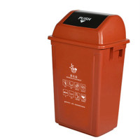 惠洁(huijie)分类塑料垃圾桶户外垃圾桶60L垃圾桶可定制YY-D033棕色6只装