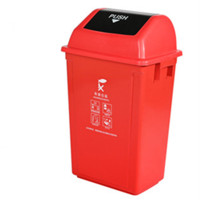 惠洁(huijie)分类塑料垃圾桶户外垃圾桶60L垃圾桶可定制YY-D033红色6只装
