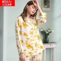 红豆居家(Hodohome)20年春夏新款女士奢华睡衣经典翻领植物印花休闲长袖家居服套装