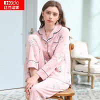 红豆居家(Hodohome)20年春夏新款女士纯棉睡衣经典翻领清新花朵印花休闲风长袖家居服套装