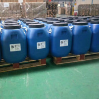 传化84消毒液多功能消毒除菌液家用50KG/桶,10箱起拍(4桶/箱)