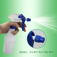 多用途喷壶84消毒液酒精 喷壶浇花小喷壶洒水壶气压式喷雾器
