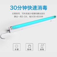 WMM 紫外线消毒杀菌灯管 T8