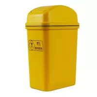 惠洁(huijie)医疗垃圾桶医用时尚摇盖垃圾桶G2620-Y(15L)12个装
