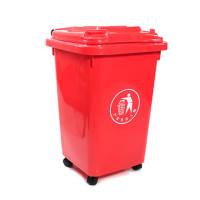 惠洁(huijie)分类塑料垃圾桶户外垃圾桶带盖垃圾桶30L可定制YY-D070(带轮) 红色6只装