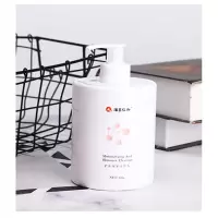 法国仁和氨基酸洁面乳