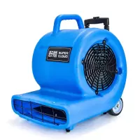 工业商用地面拉杆吹干机鼓风机220V蓝色800B/1000W