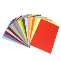 彩色a4纸折纸彩色彩纸卡纸剪纸书手工纸材料千纸鹤 手工制作玫瑰花DIY多功能