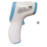 递乐(DiLe)电子温度体温计家用婴儿红外线儿童高精度宝宝精准测额温枪表