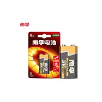 南孚Nanfu 9V 碱性电池1粒装 适用于遥控器等(20个装)