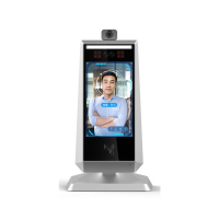 汉王(Hanvon)H0810 门禁测温一体机