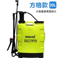 KBS 20L 手动喷雾器农用手压式打农药机背负式