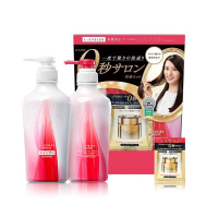 SCP 洗发水套装 SCP-13692 无硅油洗发水控油蓬松修复干枯毛躁洗发水 (套)