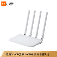 小米(MI)路由器4C 300Mbps无线路由器wifi家用穿墙智能防蹭网