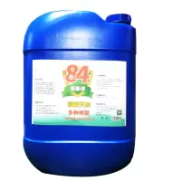 萃姿尔(TRESOR)大桶84消毒液50斤/桶