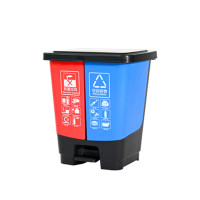 惠洁(huijie)塑料分类垃圾桶组合垃圾桶40L脚踏垃圾桶可定制YY-D142红+蓝4只装