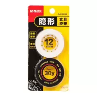 晨光(M&G)AJD99568 隐形文具胶带12mm*30y (2卷/卡)2卡/组-(组)