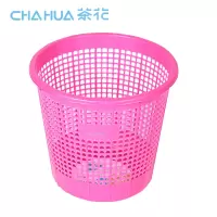 茶花(CHAHUA)1205 垃圾桶28*25.5cm 中号废纸篓