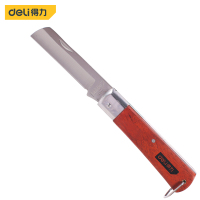 得力(deli) 木手柄 直刃 电工刀 折叠刀 电缆刀 DL0070
