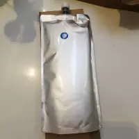 美特彩RSA户内广告墨水、写真机墨水、热转印四色墨水1000ml*4色CMYK
