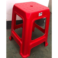 Aibik 1105#苹果凳高度49cm上面尺寸28*28cm下面40*40CM