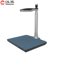 汉王(Hanvon)智能采集终端 高拍仪 扫描仪 人证核验1000万高清像素A4双头DS-1020 S2