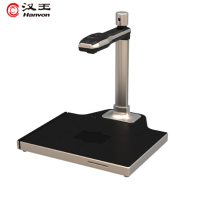 汉王(Hanvon)智能采集终端 高拍仪 扫描仪 人证核验1300万高清像素A4双头DS-1320 S2