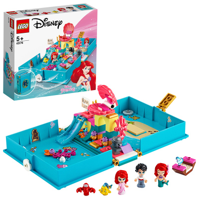 LEGO乐高迪士尼公主系列爱丽儿的故事书大冒险43176 女孩5岁+电影周边 玩具积木
