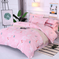 羅西奴(LUOXINU) 粉色情调四件套LXN-S7005/单套装