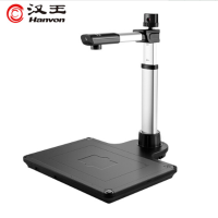汉王(Hanvon)DS-1630 智能采集终端高拍仪扫描仪人脸识别人证比对双目活体检测1600万像素S4