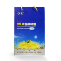 [江苏扶贫][财政集采][涟水]城乡志富 菜籽油礼盒(900ML*2瓶装)
