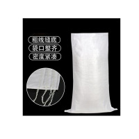 谋福 9920 编织袋蛇皮袋米袋塑料打包袋（标准款40个装30*45cm） 白色 （单位：套）