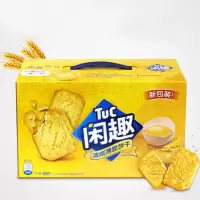 闲趣 饼干(大箱)