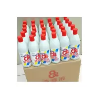 AlphaGo 84消毒液500ml