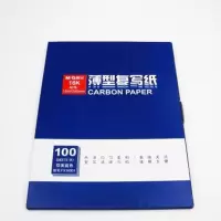 晨光文具 复写纸 32K100复写纸APYVC608