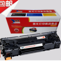 惠普(hp) 适用 徽威EP22C硒鼓 黑色