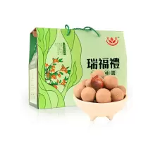 富昌(FUCHANG) 干货莆田桂圆干 团圆桂圆1800g/盒
