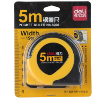 得力8206钢卷尺工程尺测量尺绘图尺刻度尺 5米