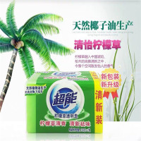 S 超能牌柠檬草除菌肥皂 226g*48块 /箱 整箱装