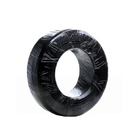 中云智创 HVY4200x 室外4芯电话线圆形电话线 通信线宽带电话线 200米/卷