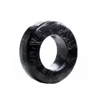 中云智创 HVY4200x 室外4芯电话线圆形电话线 通信线宽带电话线 200米/卷