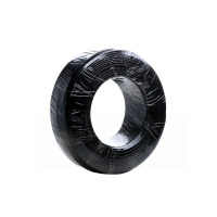 中云智创 HXY04 室外4芯电话线圆形电话线 通信线宽带电话线 50米/卷