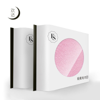 欢适轻柔毛巾HS0101粉色