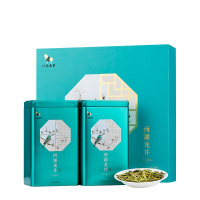 [2021新茶]八马茶叶 春茶 西湖龙井绿茶茶叶 核心原产礼盒装160g