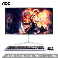 AOC AIO735 23.8英寸超薄办公台式一体机电脑(AMD A10 8700P四核 8G 256G SSD )