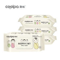 酷帕(Copu)湿纸巾湿巾生活用纸婴儿板蓝根手口专用新生幼湿纸巾(24包/箱,十箱起订,整箱发货,低于起订量不发货)