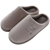 棉拖鞋秋冬男士大码拖鞋居家内室女防滑保暖家用卧室拖鞋