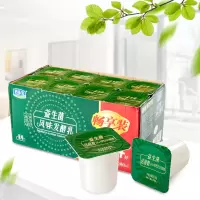 君乐宝益生菌酸奶联杯(12+4)*90g