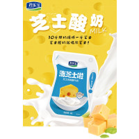 涨芝士啦芝士酸奶180g*12(整箱价格哦)